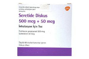 沙美特罗替卡松吸入剂(Seretide Diskus)